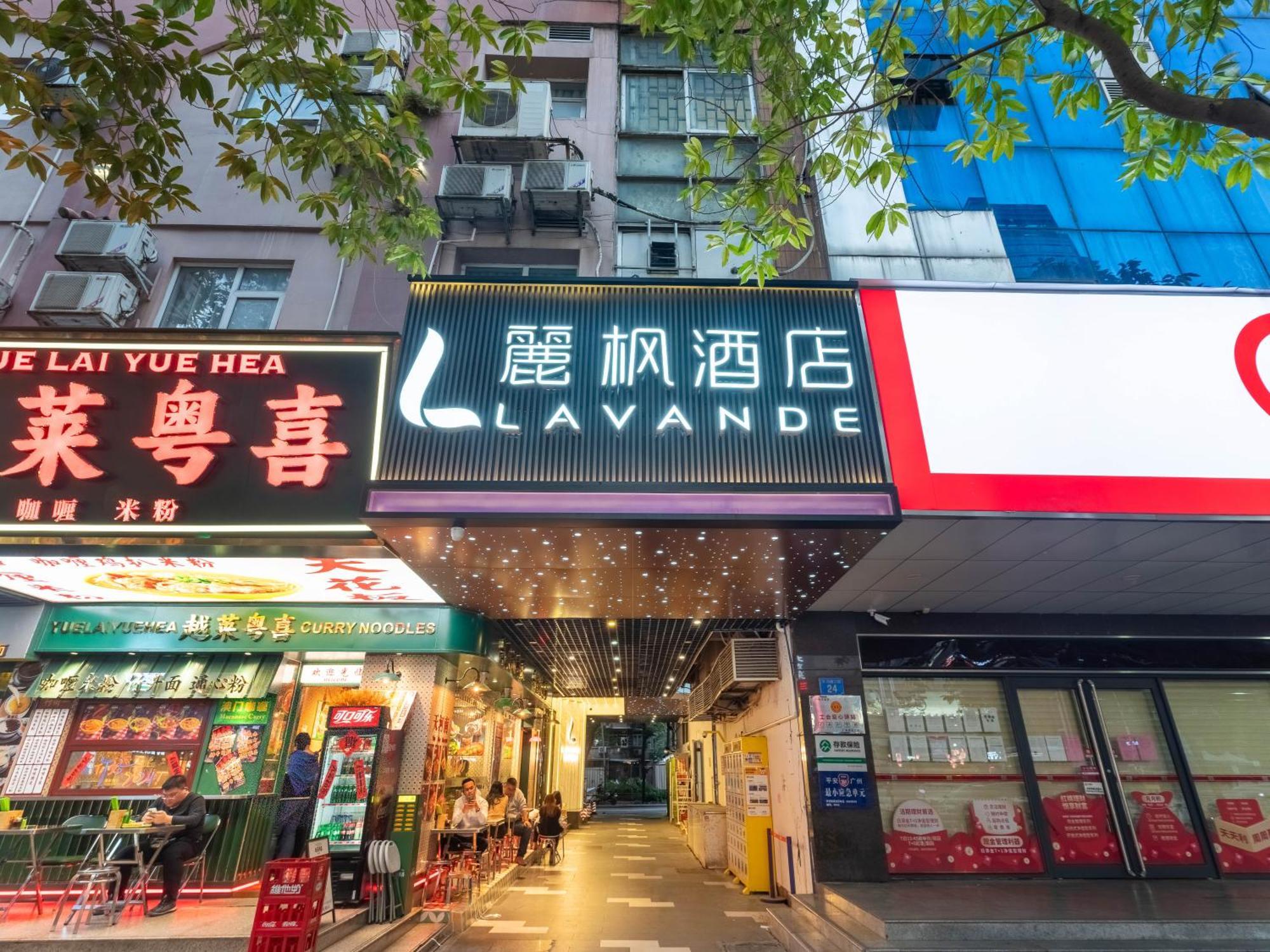 Lavande International Hotel Guangzhou Us Consulate General Guangzhou Grandview Plaza Branch - Free Shuttle Bus To Canton Fair Complex During Canton Fair Period & Free Vpn Internet Access Exterior foto